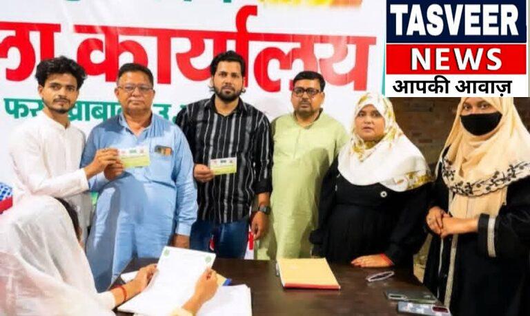 फर्रुखाबाद में मजलिस की शेरनी नसीम बानो का जलवा: महिलाओं के सैलाब के साथ किया शक्ति प्रदर्शन!