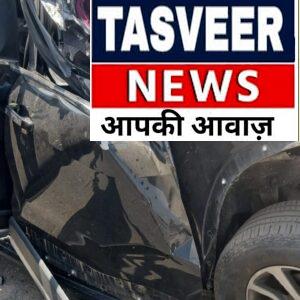 दुखद उतर प्रदेश पुलिस की गाड़ी टकराने से 2 दरोगा व 2 सिपाहियों की मौके पर मृत्यु