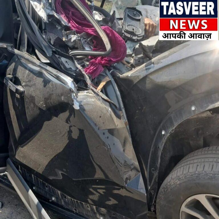 दुखद उतर प्रदेश पुलिस की गाड़ी टकराने से 2 दरोगा व 2 सिपाहियों की मौके पर मृत्यु