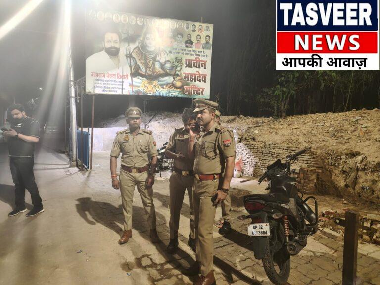 लखनऊ ब्रेकिंग-चेतन तिवारी को मारी गोली,पुलिस मौक़े पर मौजूद