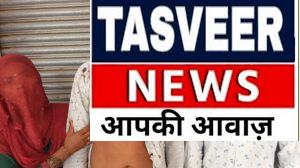 सहसवान: रंजिश की आग में खूनी खेल, भंडारे से लौट रहे युवक और उसके साथी पर जानलेवा हमला