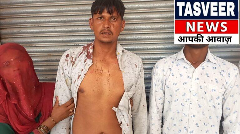 सहसवान: रंजिश की आग में खूनी खेल, भंडारे से लौट रहे युवक और उसके साथी पर जानलेवा हमला