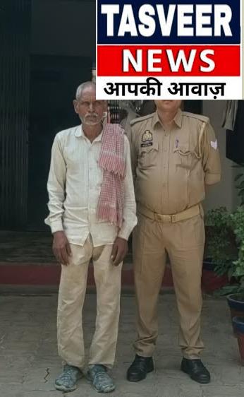 फर्जी विक्रेता बनकर जमीन हड़पने वाले गिरोह का हुआ भंडाफोड़ उन्नाव की पुरवा पुलिस ने मुख्य आरोपी को दबोचा