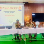 कानून व्यवस्था को चाक-चौबंद करने के लिए उन्नाव पुलिस अब अपनी नई फौज को हाई-टेक बना रही है।