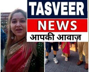 तुर्की महिला का बेशकीमती फ़ोन हुआ गायब,गोल्फ़ कोर्ट चालक ने लौटाया