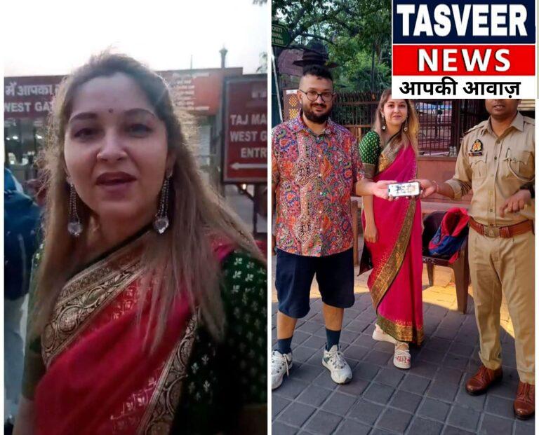 तुर्की महिला का बेशकीमती फ़ोन हुआ गायब,गोल्फ़ कोर्ट चालक ने लौटाया