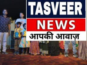 बड़े ही धूमधाम से मनाया गया ए बी पब्लिक स्कूल का वार्षिक पुरूस्कार वितरण समारोह