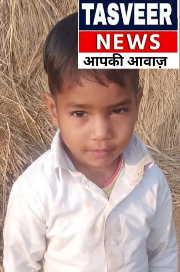आठ वर्षीय बालक की स्विमिंग पूल में डूबने से हुई मौत