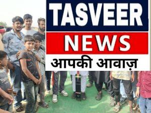 चिलांका प्रीमियर लीग का हुआ शुभारंभ,जुनैद मम्मा ने काटा फ़ीता