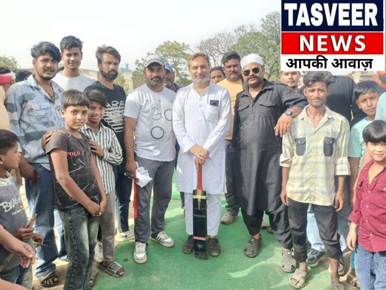 चिलांका प्रीमियर लीग का हुआ शुभारंभ,जुनैद मम्मा ने काटा फ़ीता