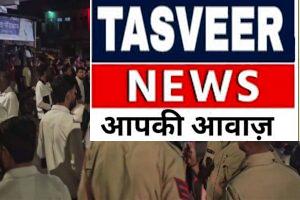 मंदिर के सामने बकरे के अवशेष फेंक शहर का माहौल ख़राब करने की कोशिश करने वाले लोकेश खटीक, हेमंत कोली को CCTV फुटेज के आधार पर पुलिस ने गिरफ्तार कर साज़िश का किया खुलासा।