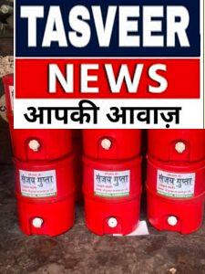 शाहजहांपुर में गंगा-जमुनी तहज़ीब की मिसाल, संजय गुप्ता ने बढ़ाए भाईचारे के हाथ