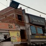 भंगाला चुंगी पर टेढा पोल रेडलाइट बना हादसों का कारण,शासन प्रशासन की अनदेखी से बड़ी जनता परेशान