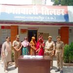 मंदिर व मेले में महिलाओं के जेवरात चोरी की घटनाओं का खुलासा, 03 महिलाएं गिरफ्तार
