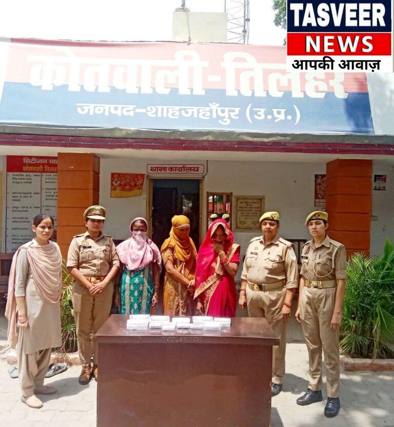 मंदिर व मेले में महिलाओं के जेवरात चोरी की घटनाओं का खुलासा, 03 महिलाएं गिरफ्तार