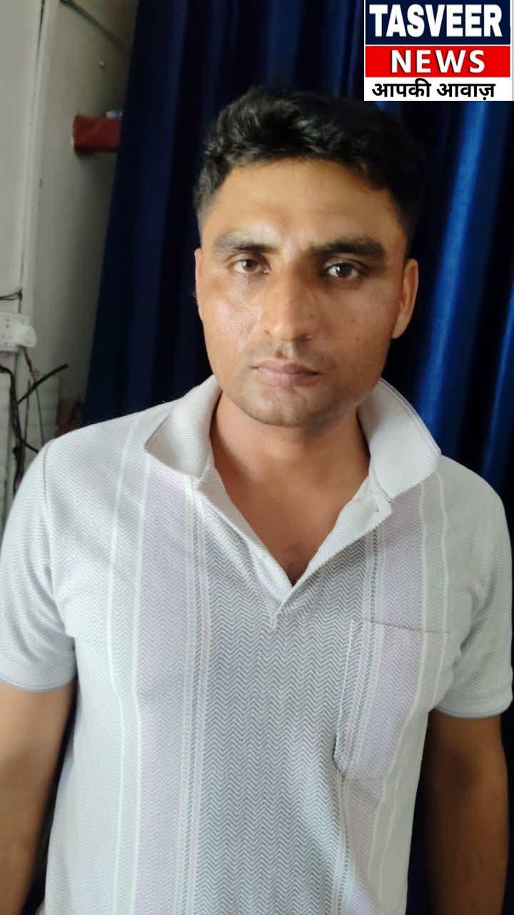 35 हजार की रिश्वत लेते ही बिछा एंटी करप्शन का जाल, रंगे हाथ एक गिरफ्तार