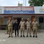 नाबालिग को बहला-फुसलाकर ले जाने के अभियोग में वांछित अभियुक्त गिरफ्तार