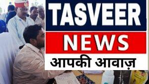 जन चौपाल में खाद की कालाबाजारी पर एडीएम सख्त