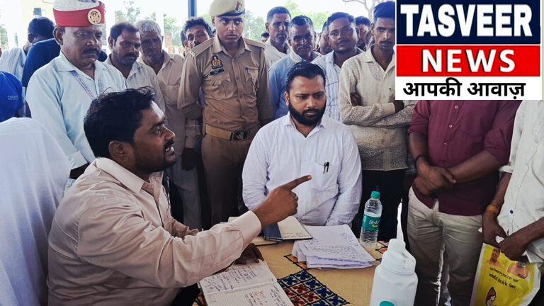 जन चौपाल में खाद की कालाबाजारी पर एडीएम सख्त