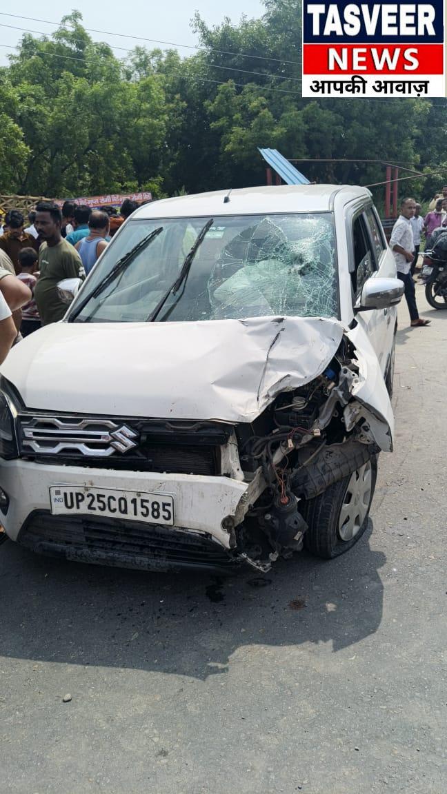 कार की टक्कर से युवक की मौत, परिवार में मचा कोहराम