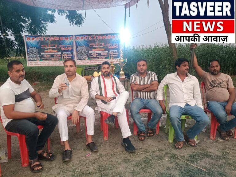 कांग्रेस के वरिष्ठ नेता उमर ख़ुर्शीद ने समोदिया-कम्पिल में आयशा क्रिकेट टूर्नामेंट का किया भव्य उद्घाटन