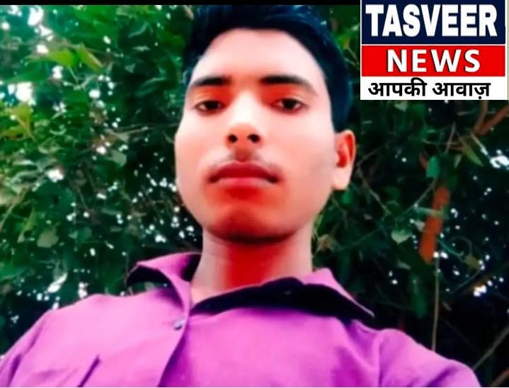 झाड़ियों में मिला युवक का शव,पुलिस मौक़े पर मौजूद