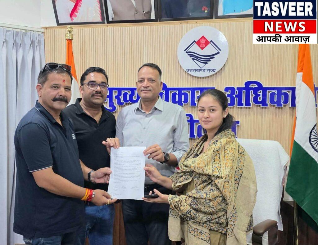 सोशल मीडिया पर क्षेत्र की संस्कृति और पहचान को लेकर कथित तौर पर आपत्तिजनक शब्दों के प्रयोग का विरोध करते हुए अधिकारियों को शिकायत पत्र सौंपा गया।