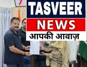सोशल मीडिया पर क्षेत्र की संस्कृति और पहचान को लेकर कथित तौर पर आपत्तिजनक शब्दों के प्रयोग का विरोध करते हुए अधिकारियों को शिकायत पत्र सौंपा गया।