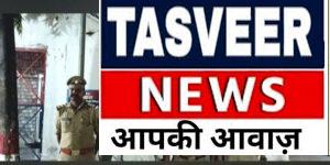 बड़ी_खबर: कासगंज- गंजडुण्डवारा पुलिस को मिली बड़ी कामयाबी, 12 घंटे के अंदर हत्याकांड का सनसनीखेज खुलासा!
