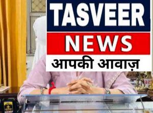 जनभागीदारी से ही बनेगा स्वच्छ और स्वस्थ गांव: डीएम डॉ. अंकुर लाठर