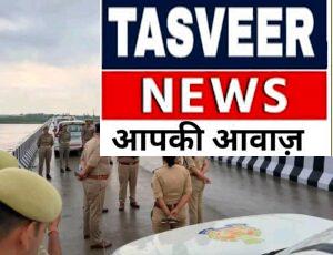कांवड़ यात्रा को लेकर फर्रुखाबाद–शाहजहांपुर पुलिस अलर्ट: अंतरजनपदीय बैठक में सुरक्षा, ट्रैफिक और समन्वय की बनी रणनीति