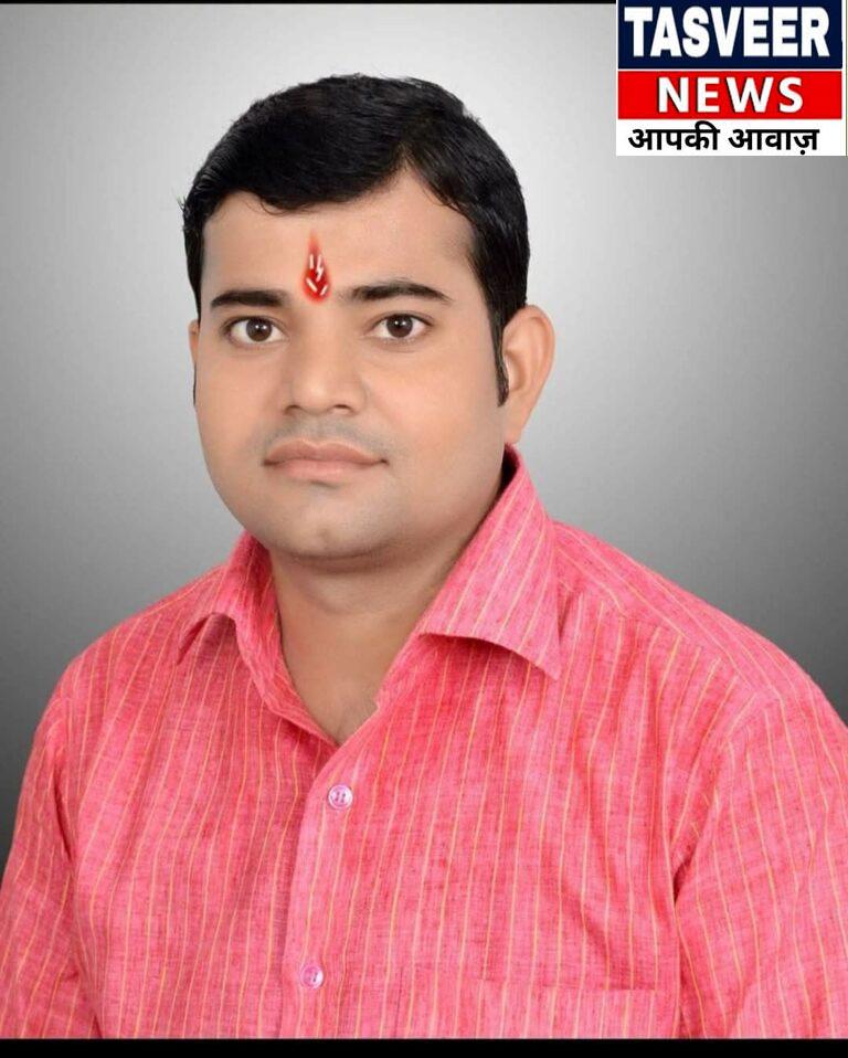 शमशाबाद रामलीला कमेटी के नए अध्यक्ष बने श्याम मिश्रा