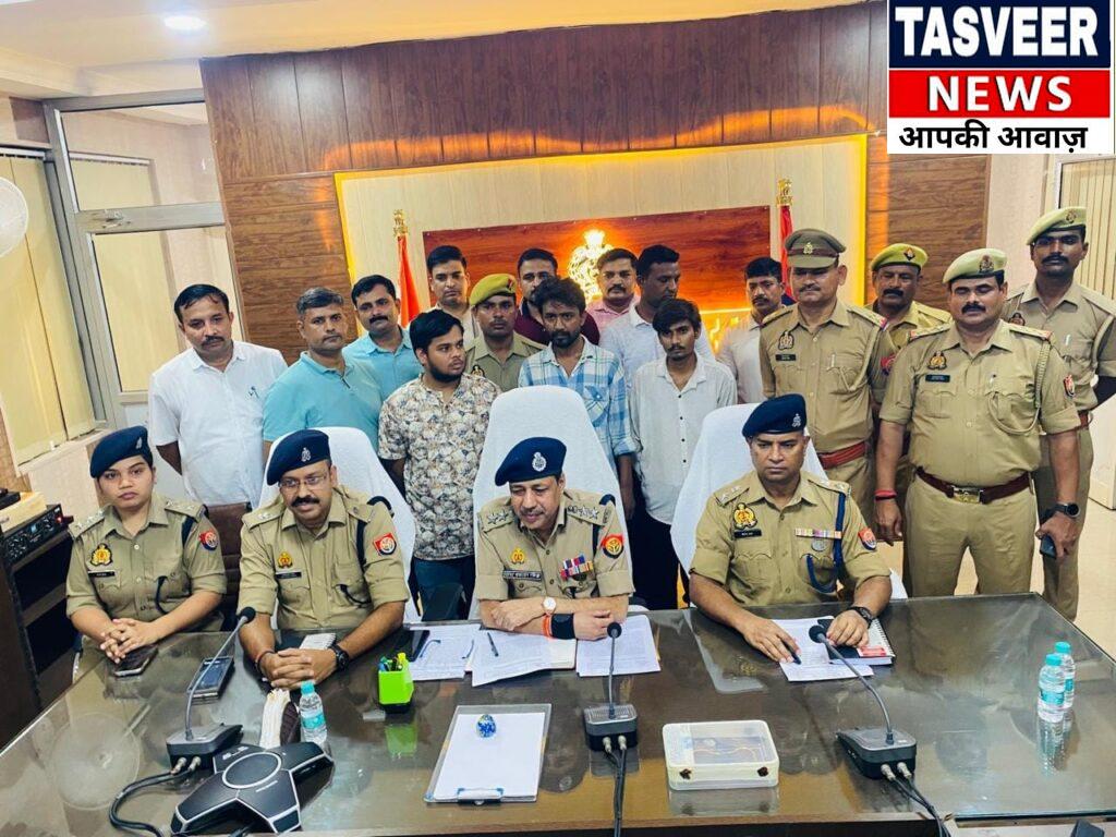 उन्नाव शहर में आतंक का पर्याय बने चेन स्नेचर्स के गिरोह का पुलिस ने बड़ा पर्दाफाश किया है। कोतवाली सदर पुलिस, स्वाट और सर्विलांस टीम ने संयुक्त कार्रवाई करते हुए चेन लूटने वाले तीन शातिर बदमाशों को दबोच लिया है।