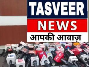सगी बहनों के अश्लील वीडियो बनाने वाला कलयुगी भाई गिरफ्तार, गूगल ने सिखाया सबक!