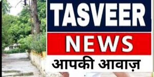 दर्दनाक घड़ी: लोहिया अस्पताल के चीफ फार्मासिस्ट अरविंद प्रजापति का अचानक निधन, अस्पताल में शोक की लहर
