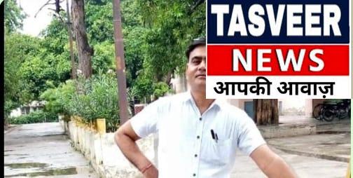 दर्दनाक घड़ी: लोहिया अस्पताल के चीफ फार्मासिस्ट अरविंद प्रजापति का अचानक निधन, अस्पताल में शोक की लहर