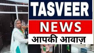 AIMIM का बढ़ता कारवां, संगठन को मिली नई मजबूती!