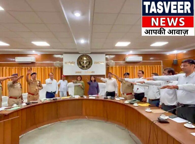 नशे को कहें ना, भविष्य को दें नई दिशा: डीएम डॉ. अंकुर लाठर का बड़ा अभियान, फर्रुखाबाद को नशा मुक्त बनाने का संकल्प”