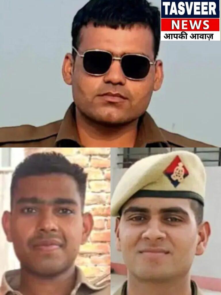 मेहनत का मिला इनाम: कायमगंज कोतवाली के 3 अंडर ट्रेनिंग कांस्टेबल बने दरोगा, सफलता बनी युवाओं के लिए प्रेरणा