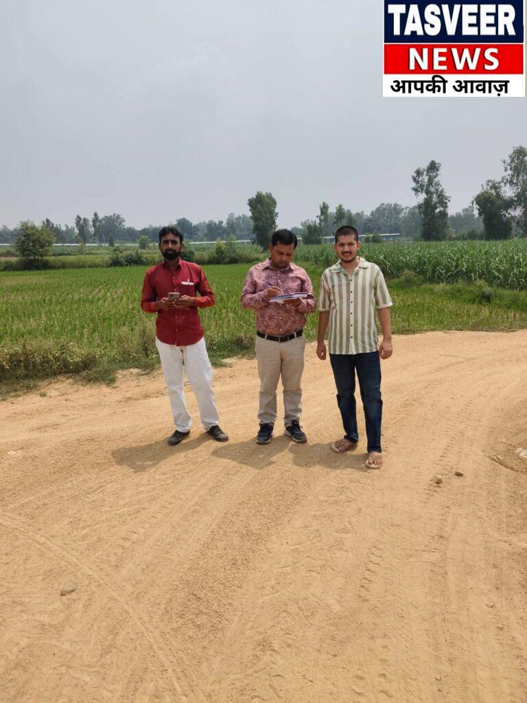 लगातार प्रयास लाए रंग: ग्राम जौरा–कायमगंज मार्ग के पुनर्निर्माण की राह हुई आसान, जिला पंचायत ने शुरू कराया सर्वे