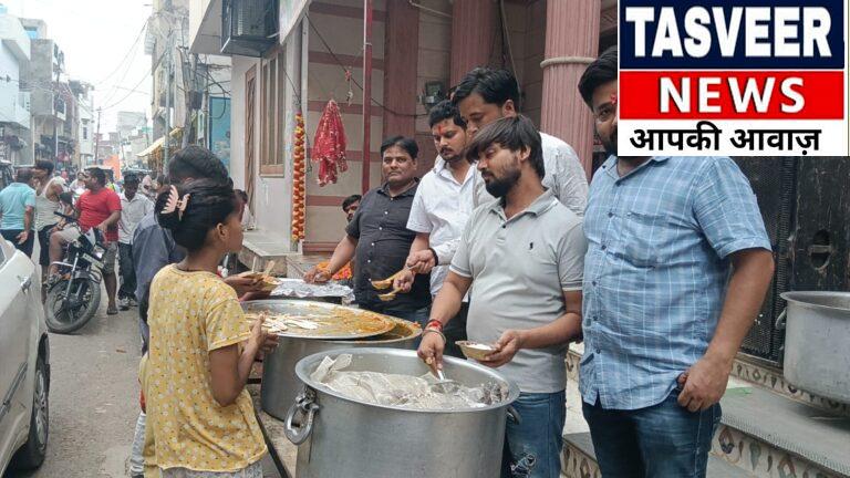 भक्ति, सेवा और सामाजिक समरसता का अनुपम संगम: बांके बिहारी मंदिर में भगवान जगन्नाथ का सप्त प्रकार रुद्राभिषेक, खीर-छोले चावल का भोग और विशाल भंडारा