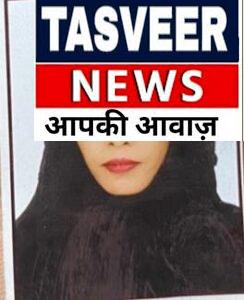 तीन मासूमों को बिलखता छोड़ गई मां: तीन दिन बाद घर लौटी विवाहिता ने फंदा लगाकर दी जान, परिवार में मचा कोहराम