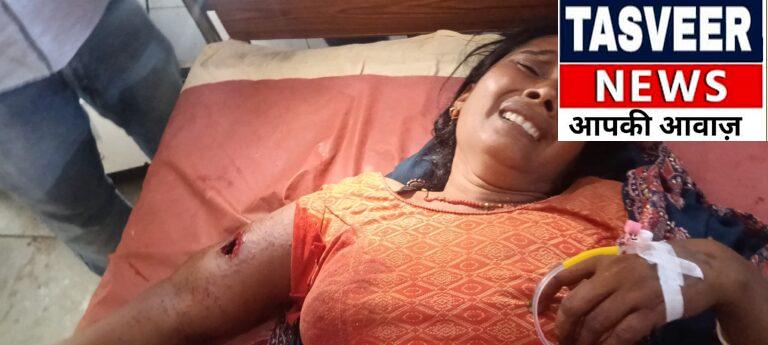 संदिग्ध परिस्थितियों में महिला को लगी गोली, पुलिस की कार्रवाई पर उठे सवाल; गंभीर हालत में लोहिया अस्पताल रेफर