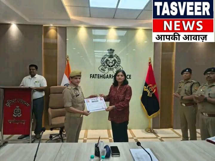 मेहनत का मिला सम्मान: एसपी ने 20 सिपाहियों को दरोगा बनने पर किया सम्मानित, बोले—’ईमानदारी और अनुशासन से बढ़ाएं पुलिस की प्रतिष्ठा’