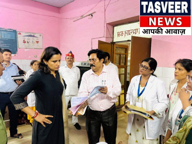 कायमगंज सीएचसी पहुंचे डीएम डॉ. अंकुर लाठर, स्वास्थ्य सेवाओं की परखी हकीकत; मातृ सुरक्षा, एचपीवी टीकाकरण और स्वच्छता पर दिए सख्त निर्देश