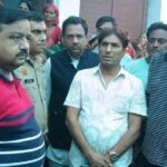 इलाज के दौरान युवक की मौत से मचा हड़कंप, परिजनों ने दोस्तों पर लगाया हत्या का आरोप; पुलिस के आश्वासन के बाद हुआ अंतिम संस्कार
