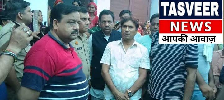इलाज के दौरान युवक की मौत से मचा हड़कंप, परिजनों ने दोस्तों पर लगाया हत्या का आरोप; पुलिस के आश्वासन के बाद हुआ अंतिम संस्कार