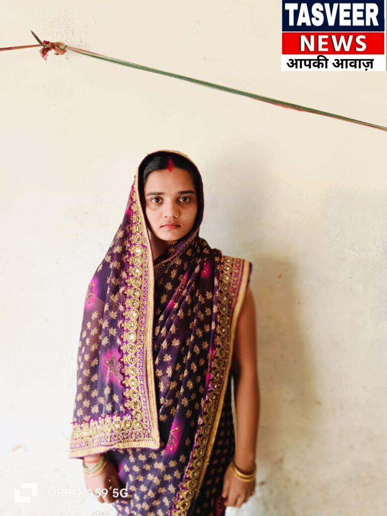 ससुराल या साजिश? 28 वर्षीय विवाहिता की संदिग्ध मौत से मचा हड़कंप, मायके वालों ने लगाया जहर देकर हत्या का आरोप