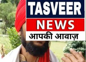 पांचाल घाट पर गंगा में गिर रहा गंदा पानी, आस्था पर संकट: नालों और सीवर के प्रदूषण से श्रद्धालु परेशान, प्रशासन से तत्काल कार्रवाई की मांग