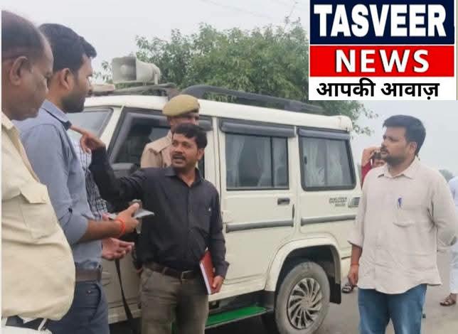 बाढ़ से पहले मैदान में उतरे नए SDM! तराई से राहत शिविरों तक किया ताबड़तोड़ निरीक्षण, बोले—‘इस बार नहीं होगी कोई लापरवाही